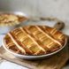 Алюминиевая форма для выпечки пирога Marcato Round Pizza Pan 24 см 1226 фото 6