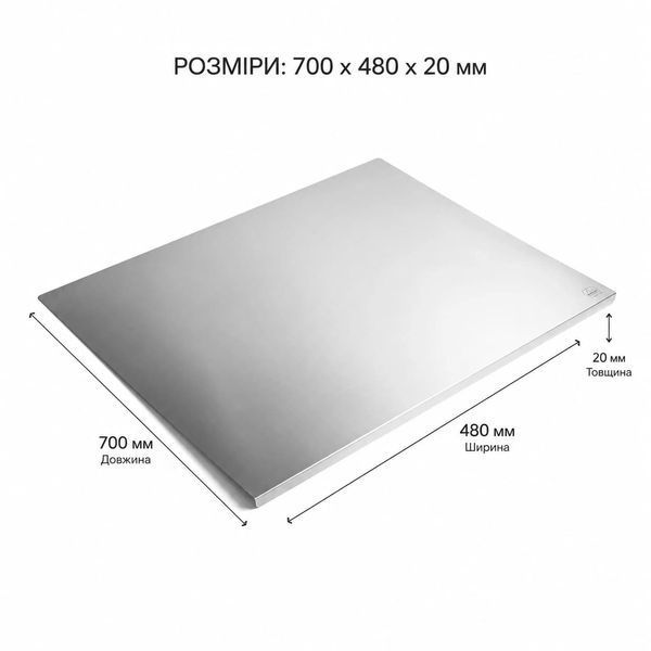 Рабочая поверхность из нержавеющей стали Marcato Stainless steel pastry board 1291 фото